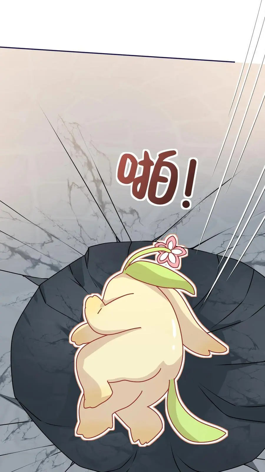 第136话 讨债的灵宠35