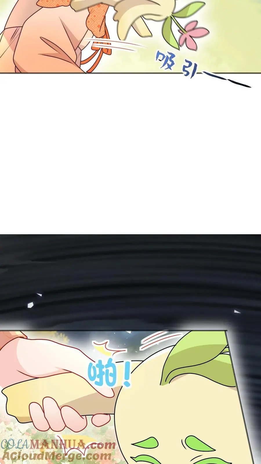 第118话 乱摸的后果20