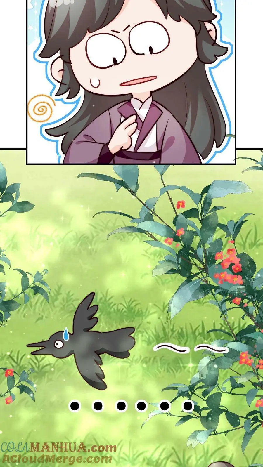第88话 怎么感觉不对劲6