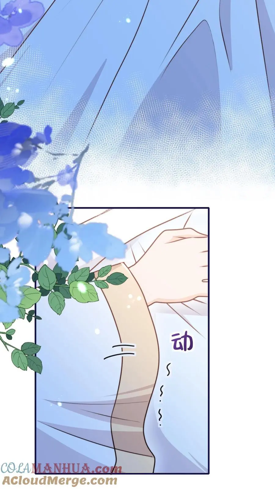 第137话 温柔可爱小师妹26