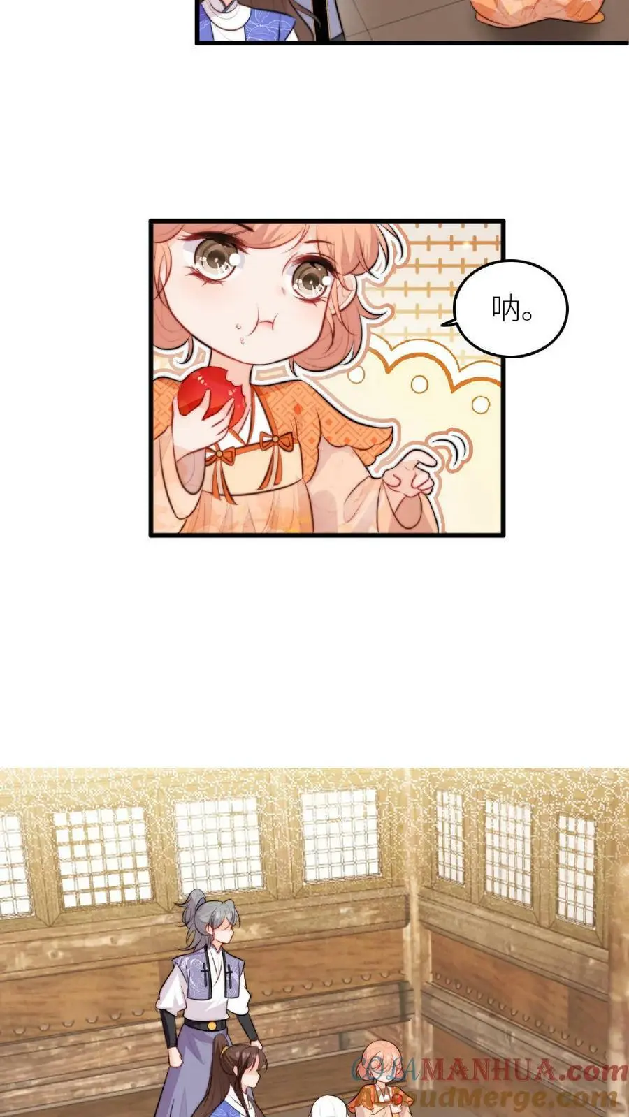 第47话 找到啦，大重生术6