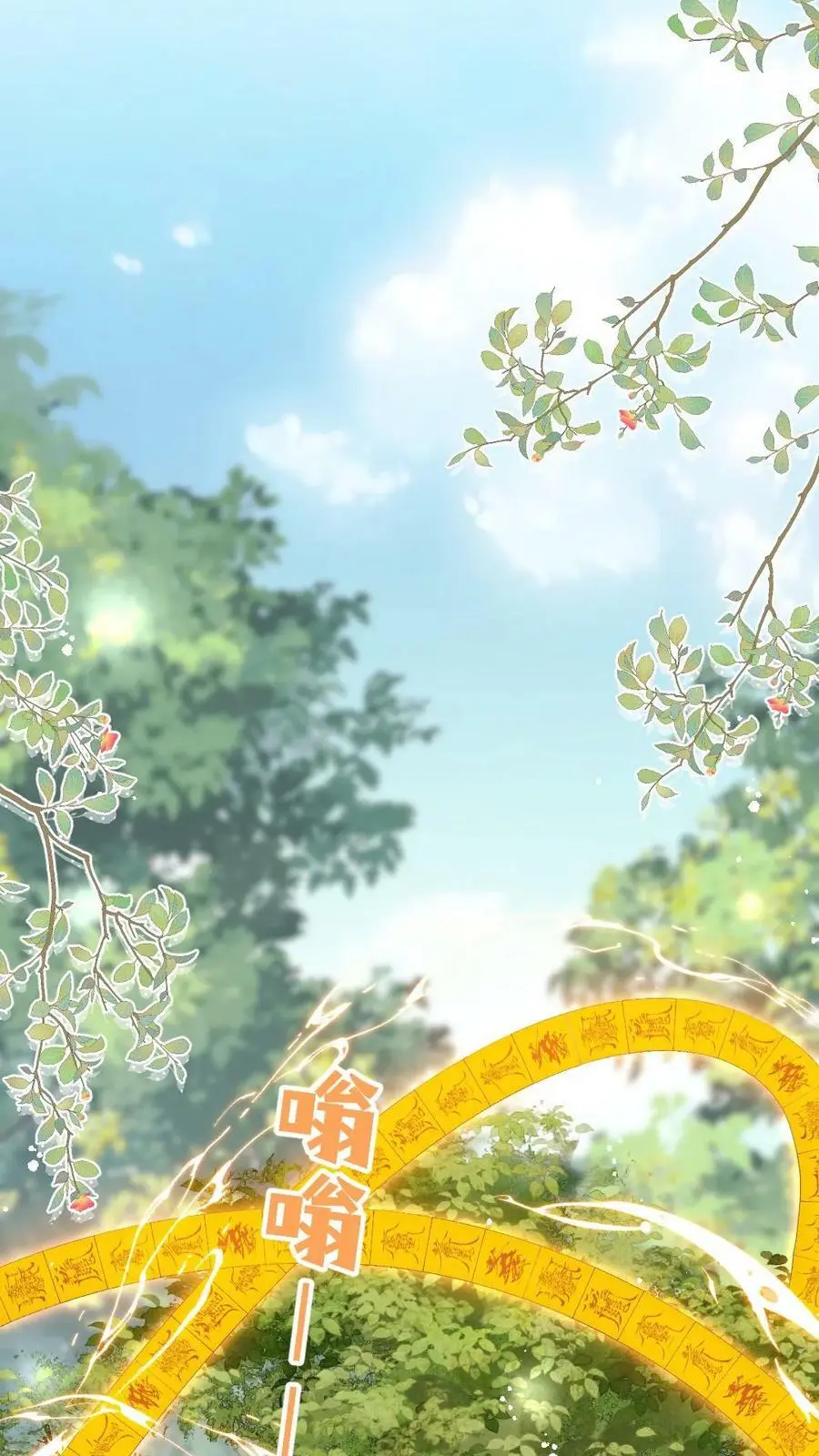 第64话 不好意思，下手重了捏1