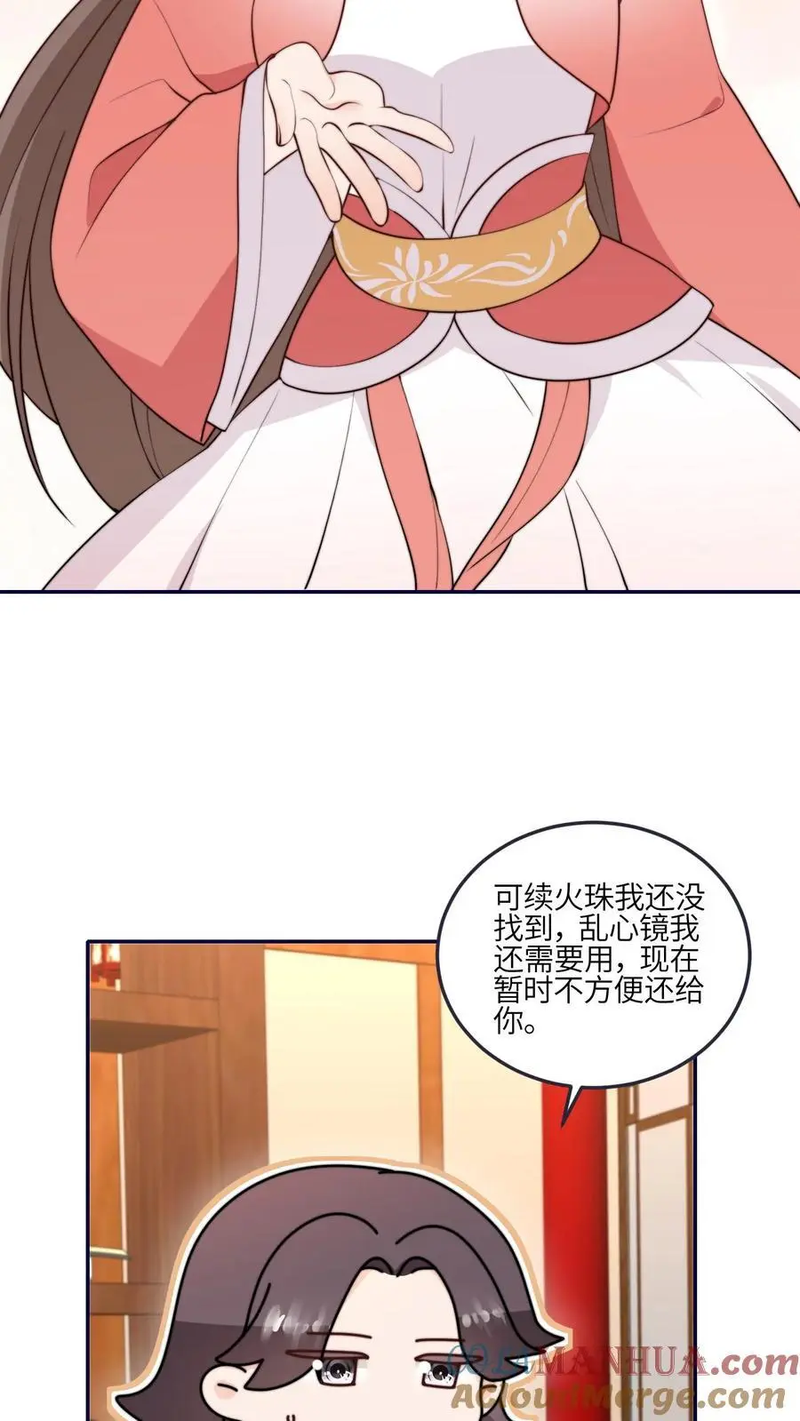 第168话 忽悠我最强24