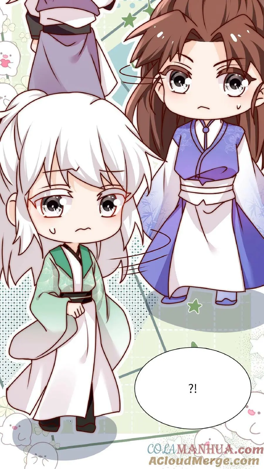 第45话 六楼的诱惑4