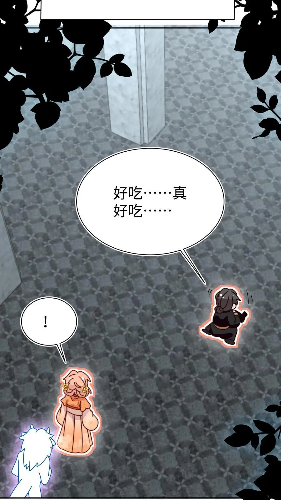 第165话 中邪啦27