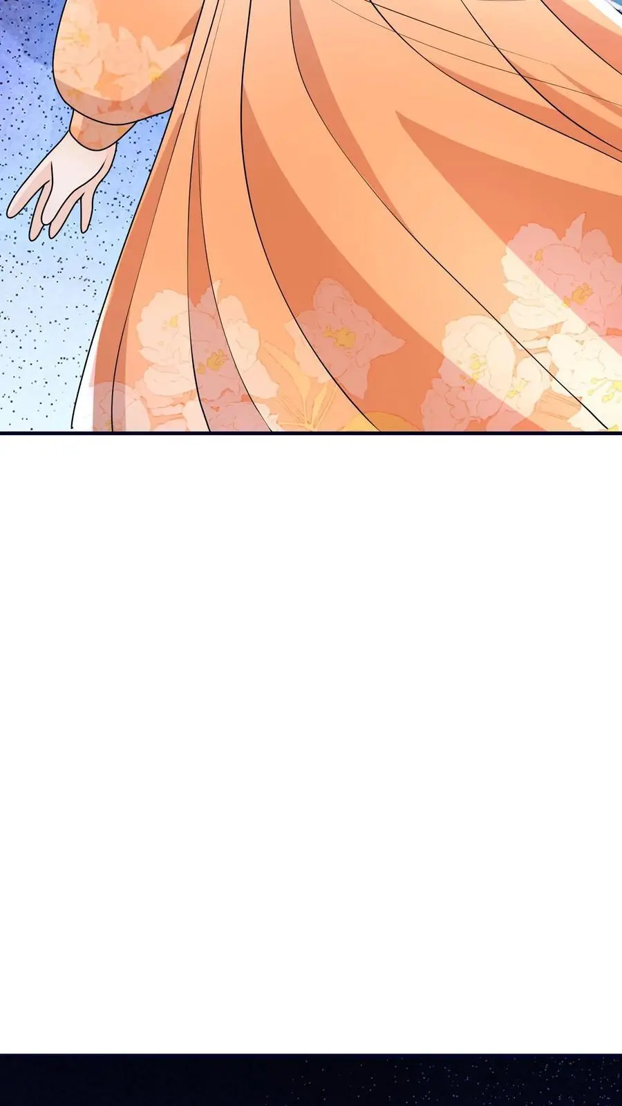 第127话 小师妹又搞事啦9