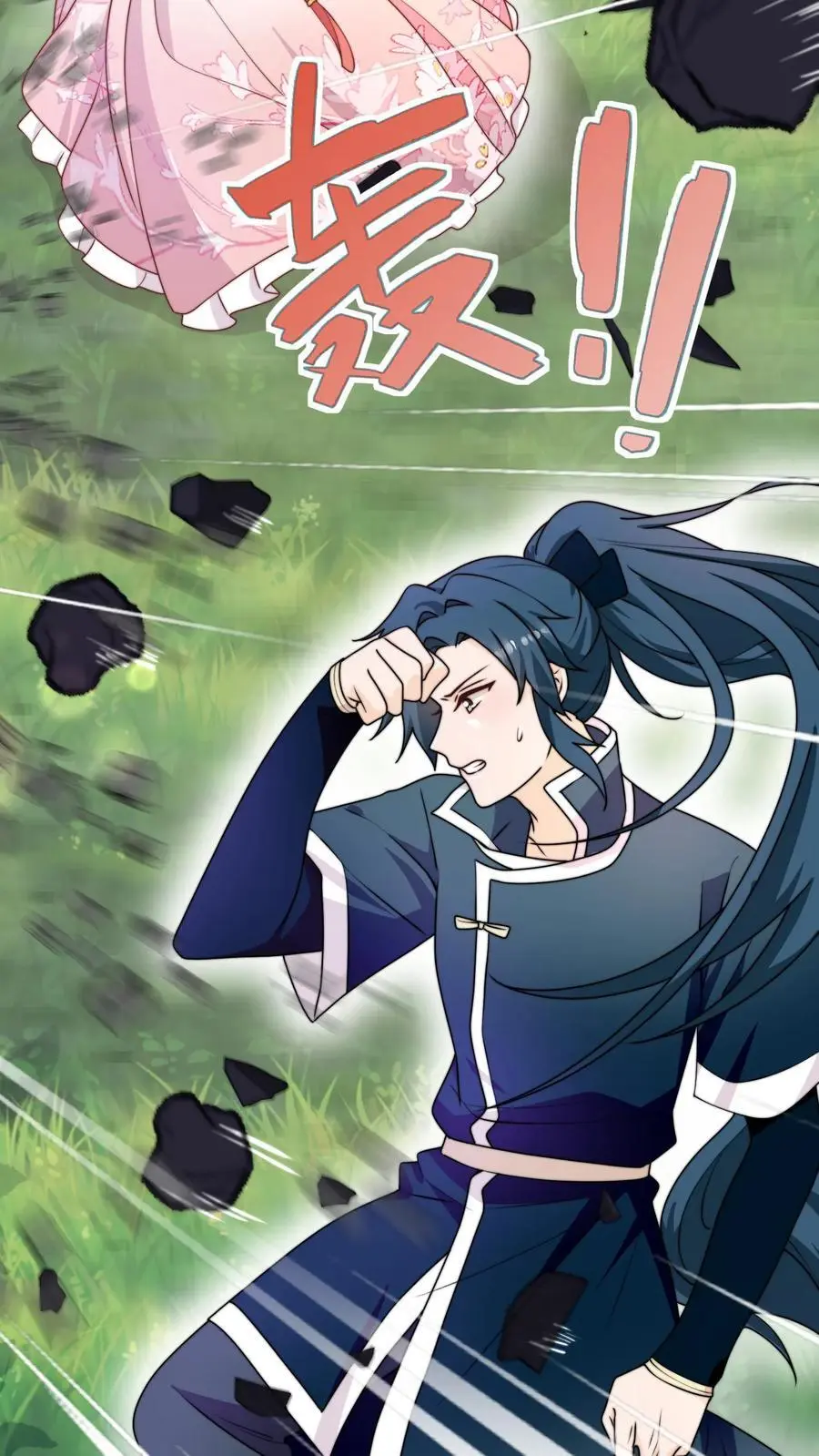 第152话 挖墙角，你们不行27