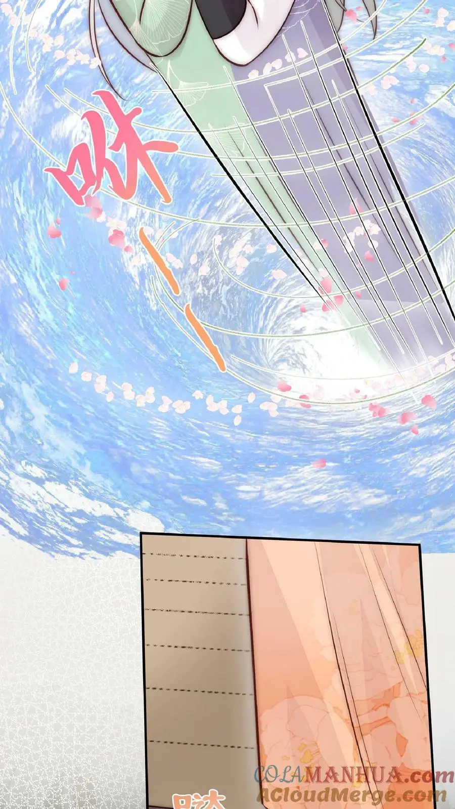 第46话 糟糕，师父过来了8