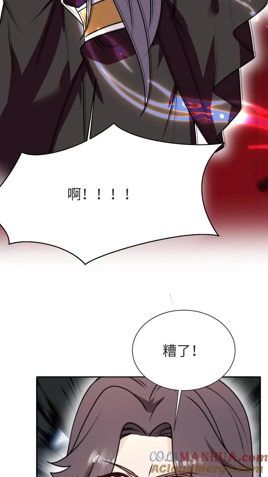 第169话 消失的楼梯26