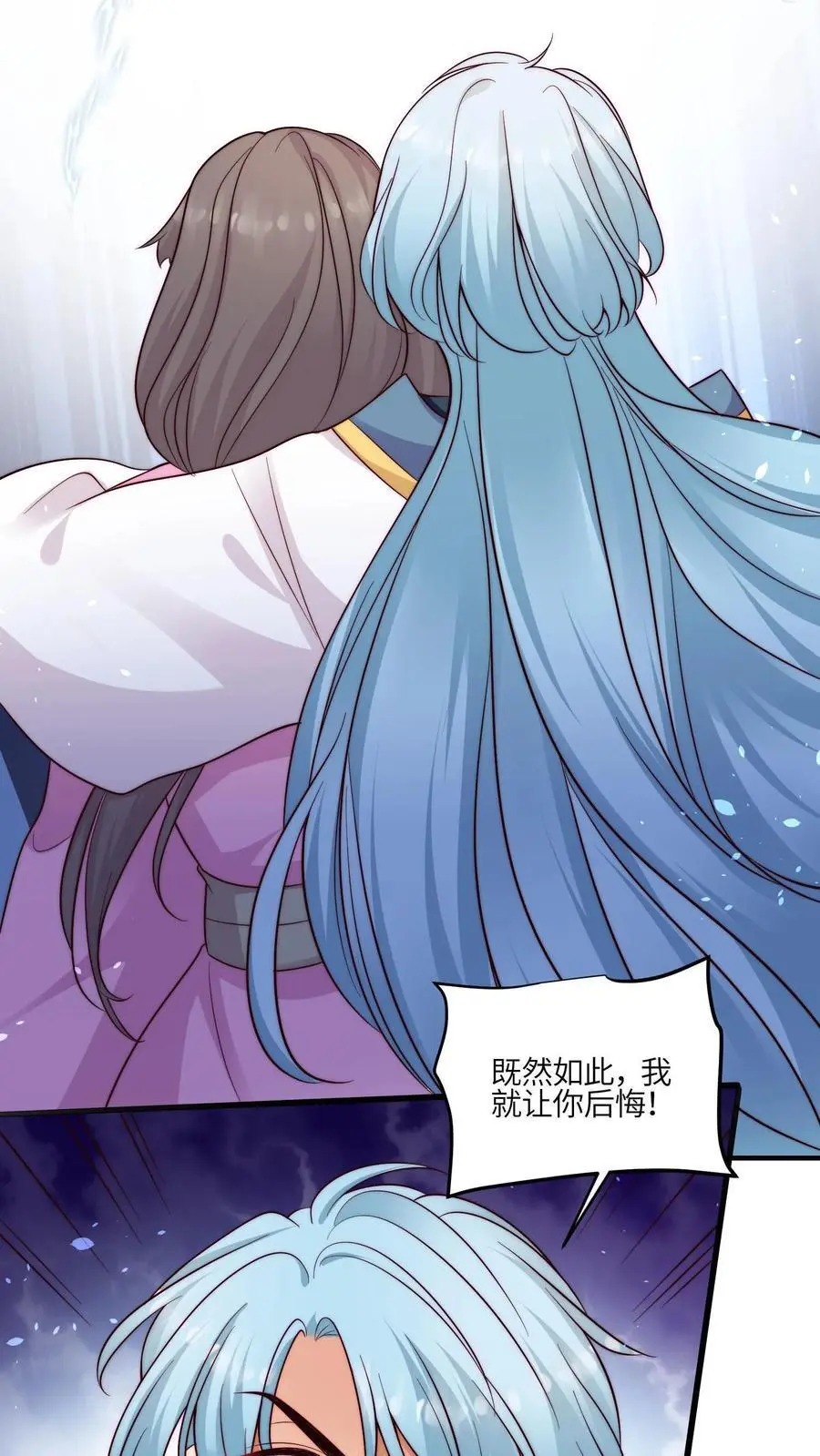 第110话 凭你也想威胁我？28