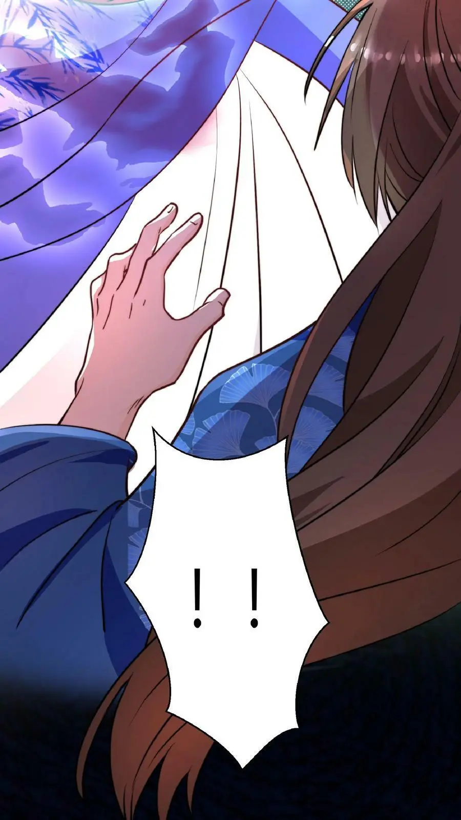 第26话 谁敢动我师妹？15