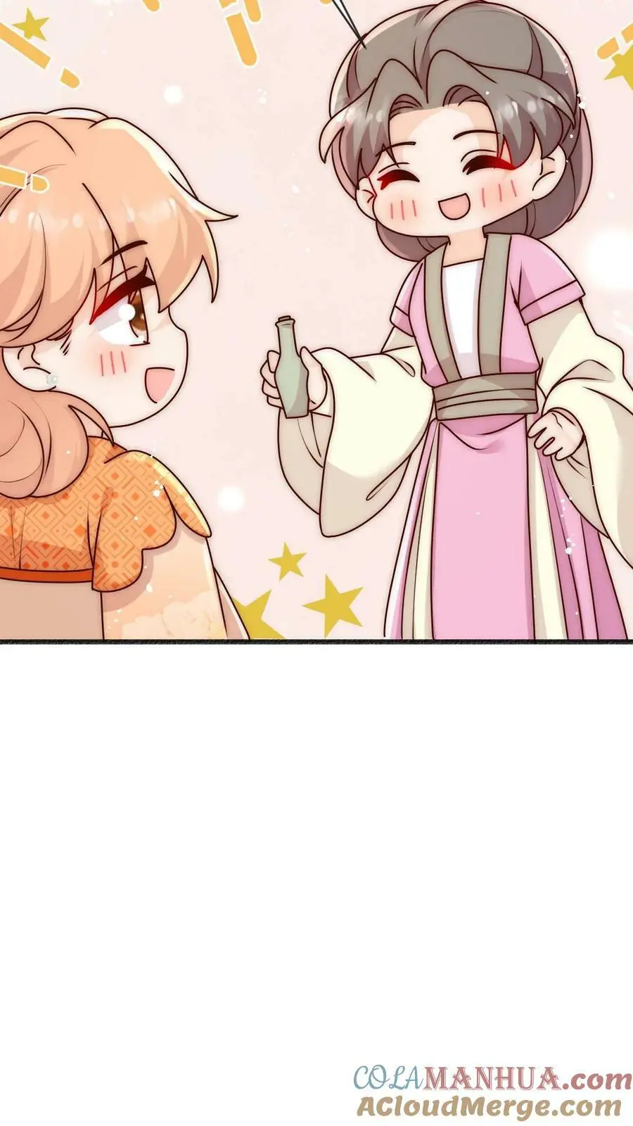 第77话 尊严被反复碾压8