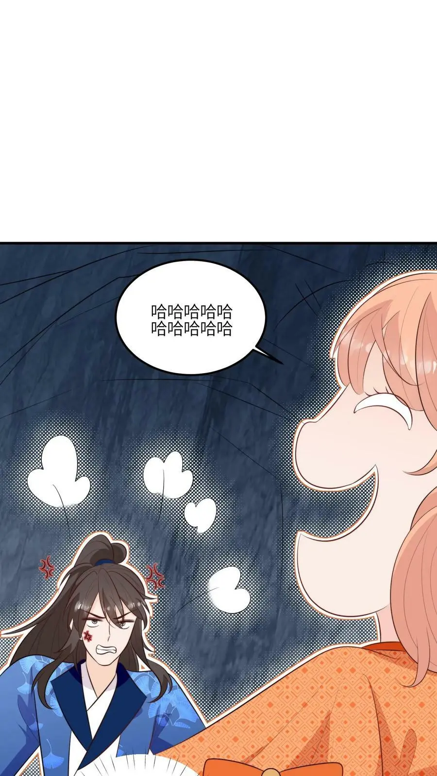 第76话 群殴的快乐1