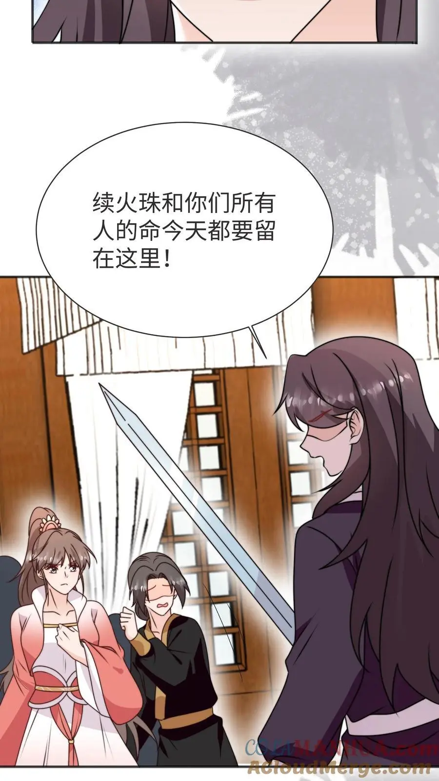 第173话 小场面，别慌16