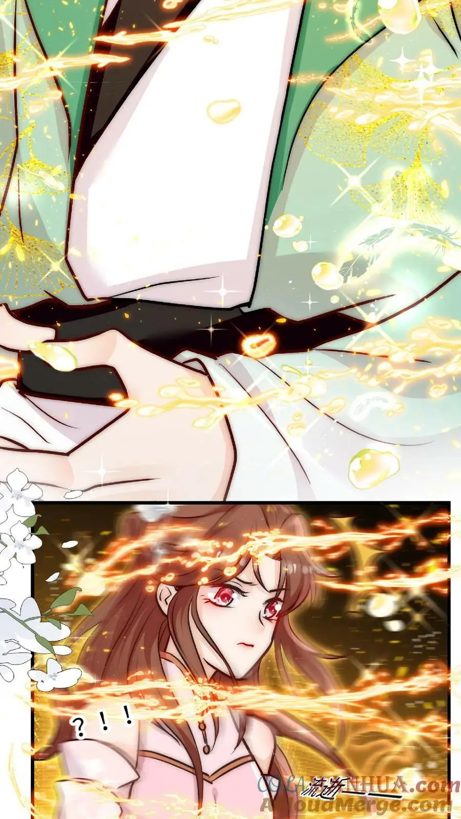 第36话 原女主竟如此不要脸36
