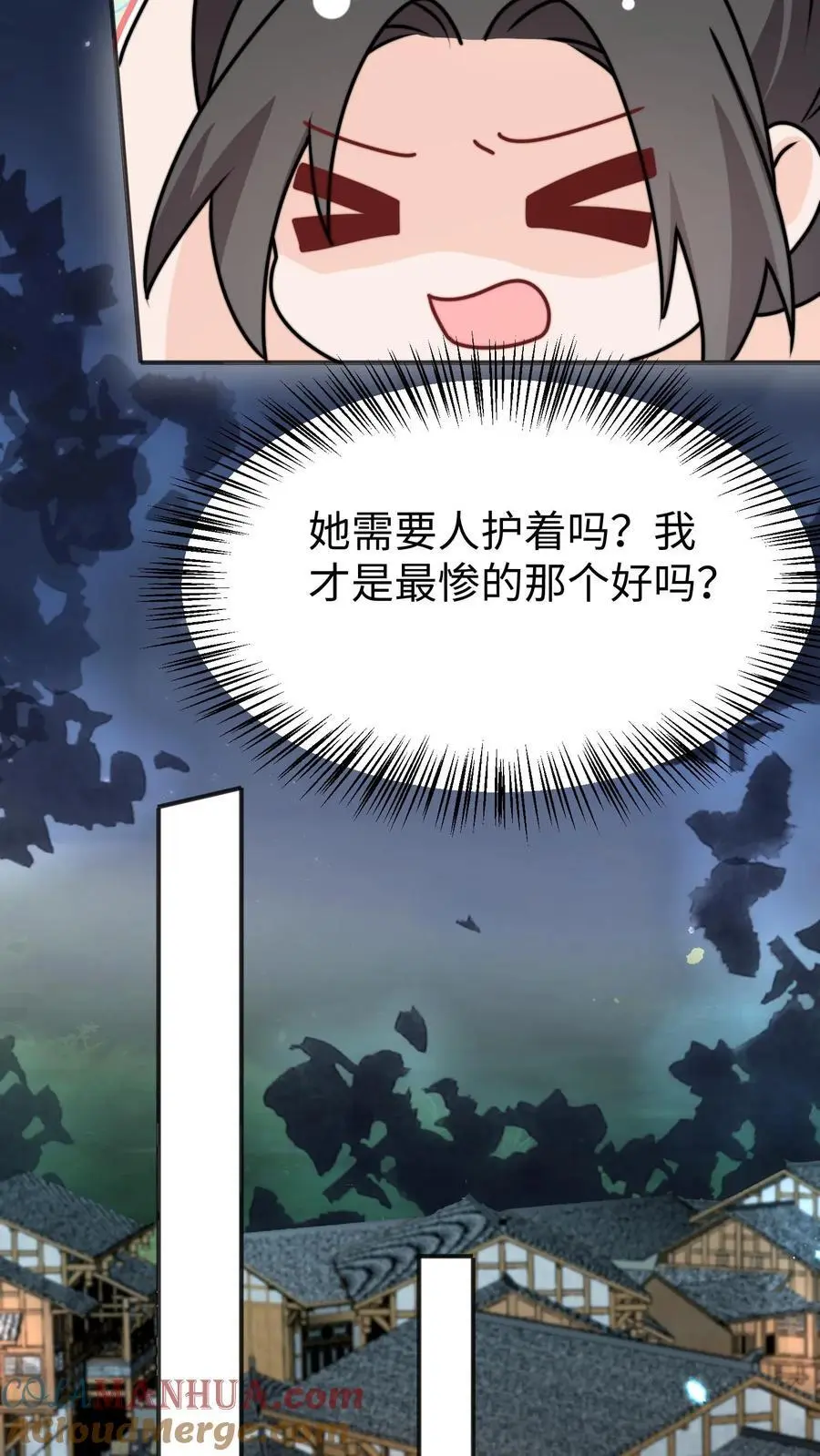 第160话 找到招财啦！6