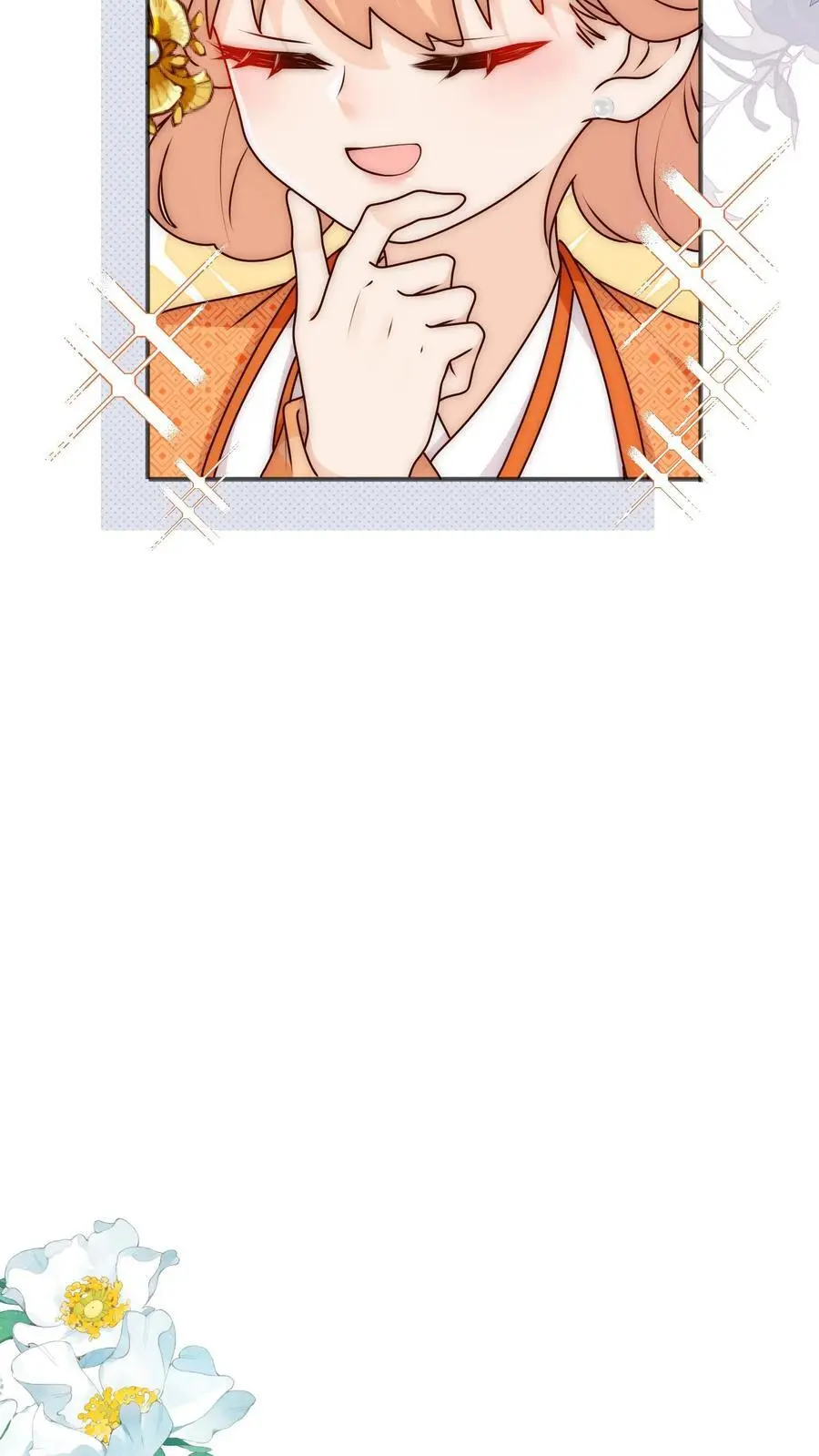 第115话 这就是圣光吗7