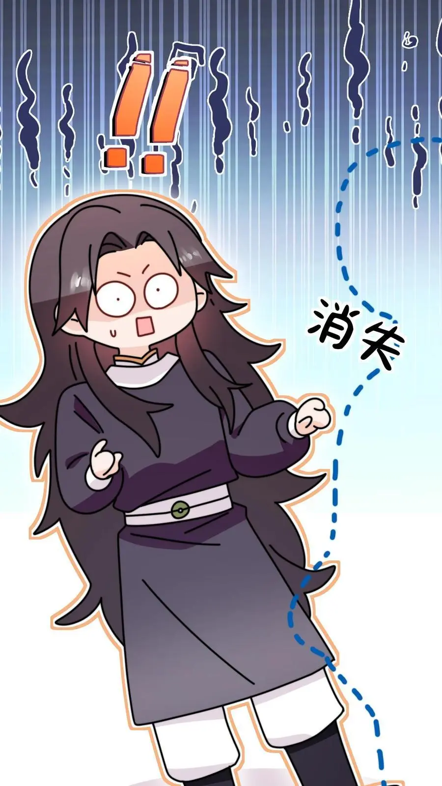 第174话 以后请喊我爹9