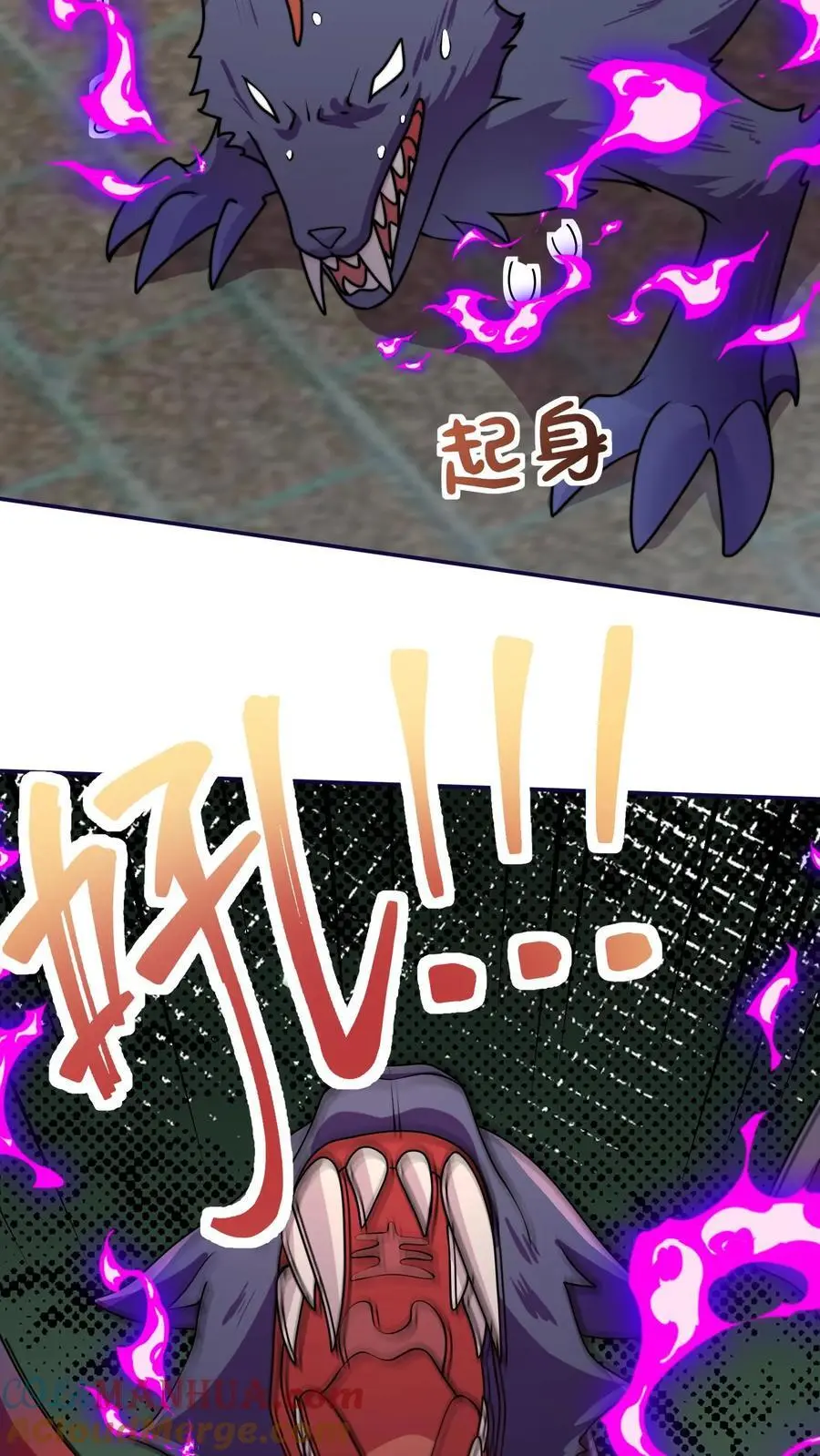 第146话 我那柔弱得不能自理的小师妹32