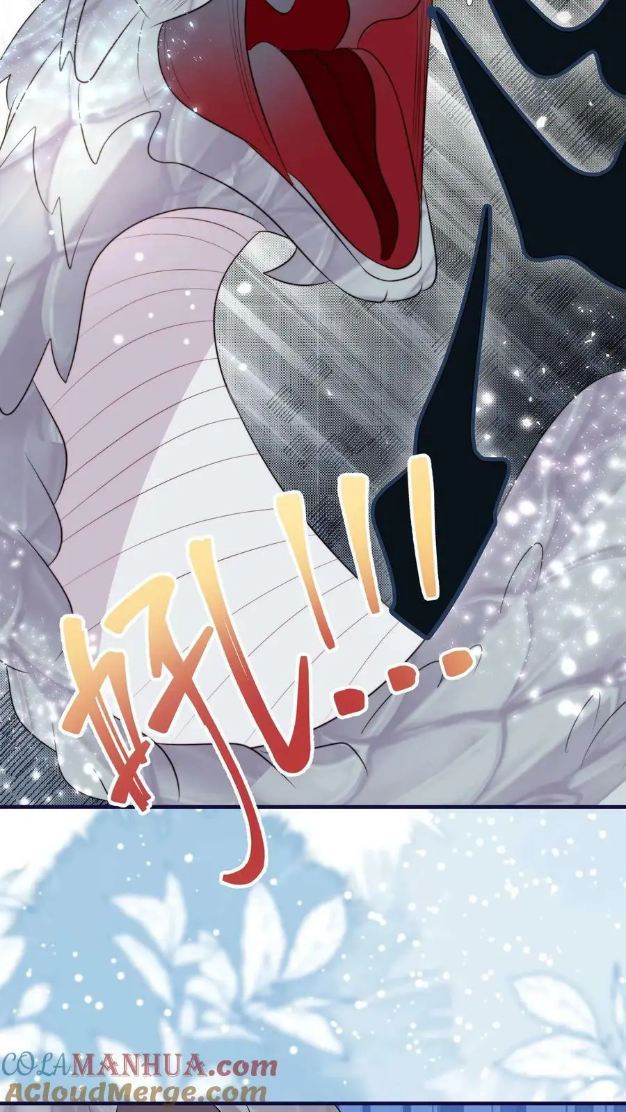 第73话 小师妹也太猛了28