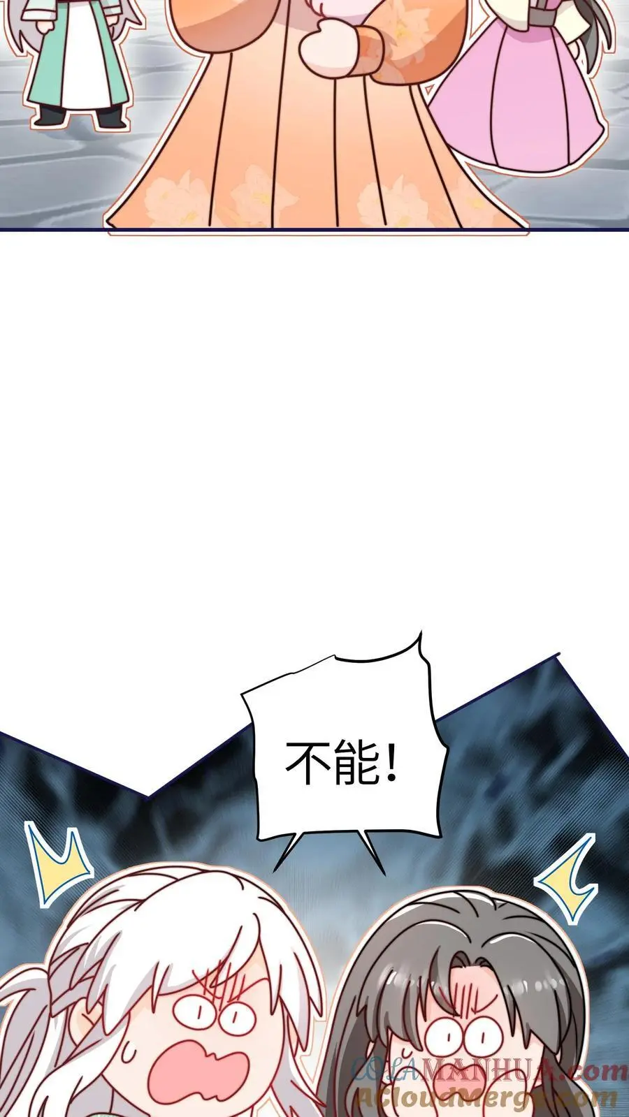 第136话 讨债的灵宠18