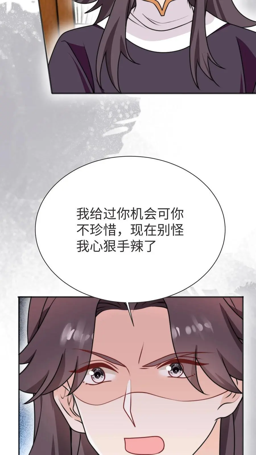 第173话 小场面，别慌15