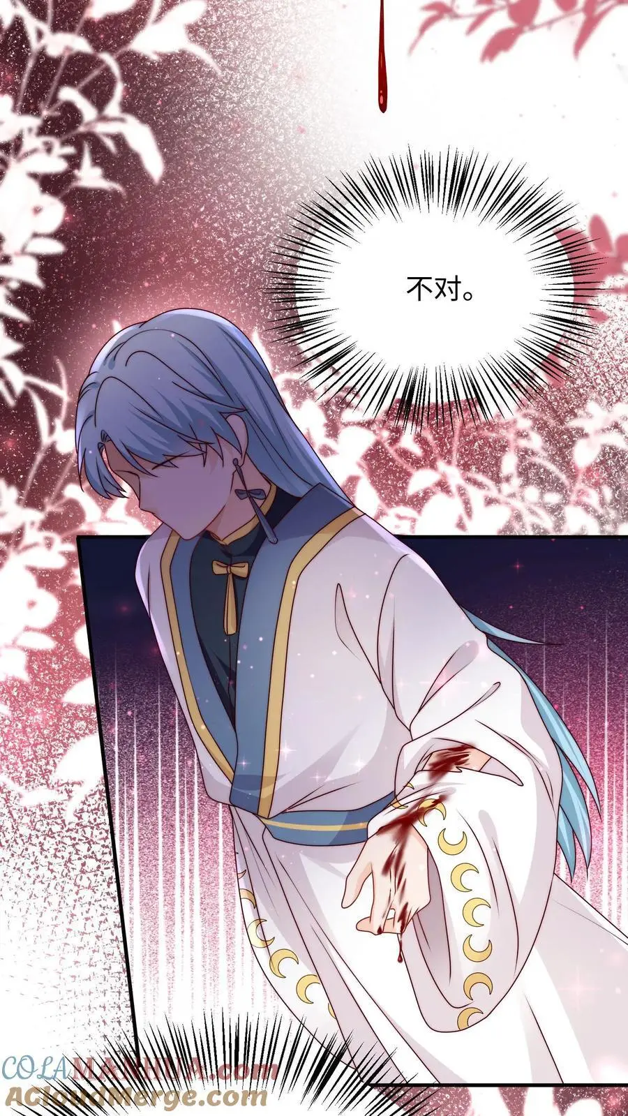 第105话 打不过就加入18