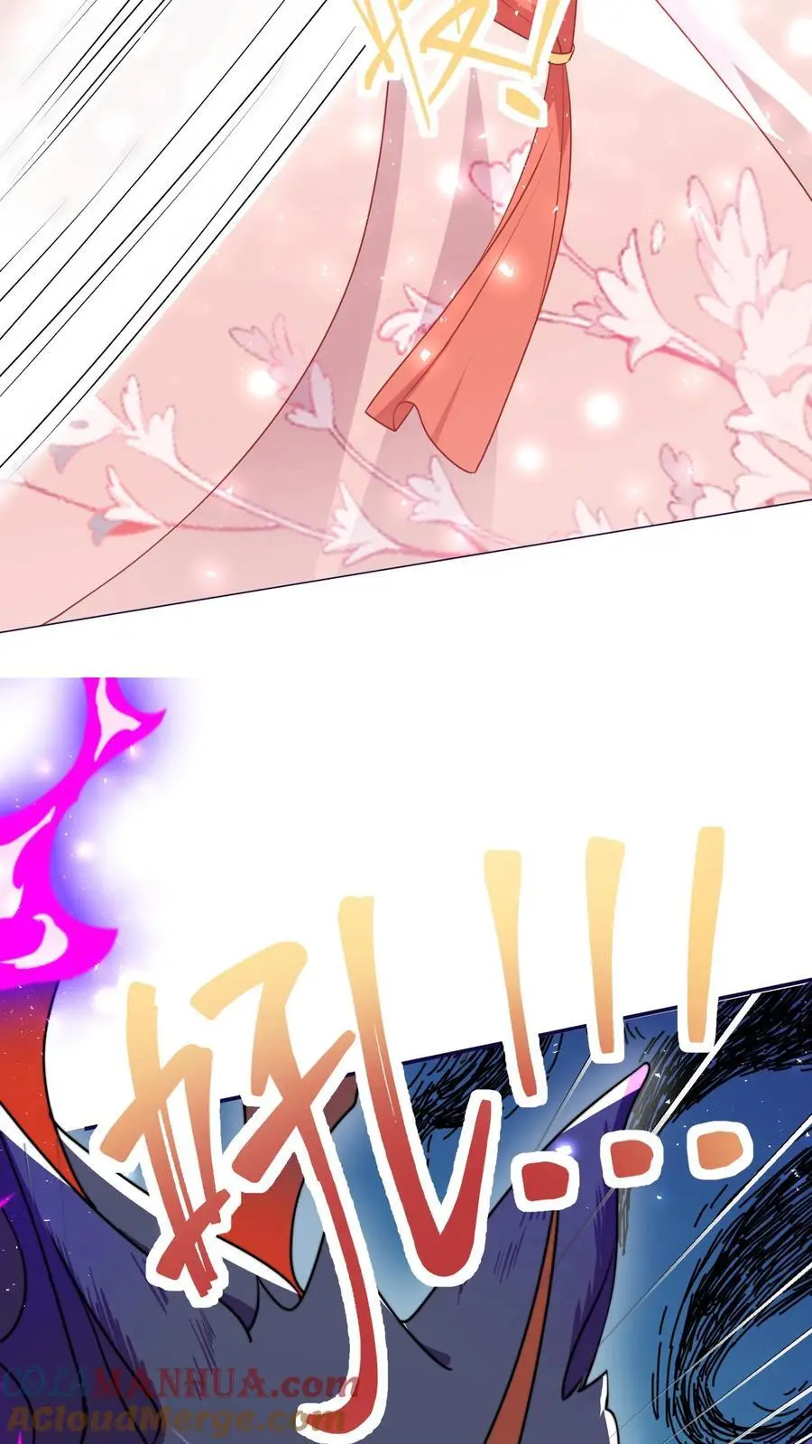 第146话 我那柔弱得不能自理的小师妹10