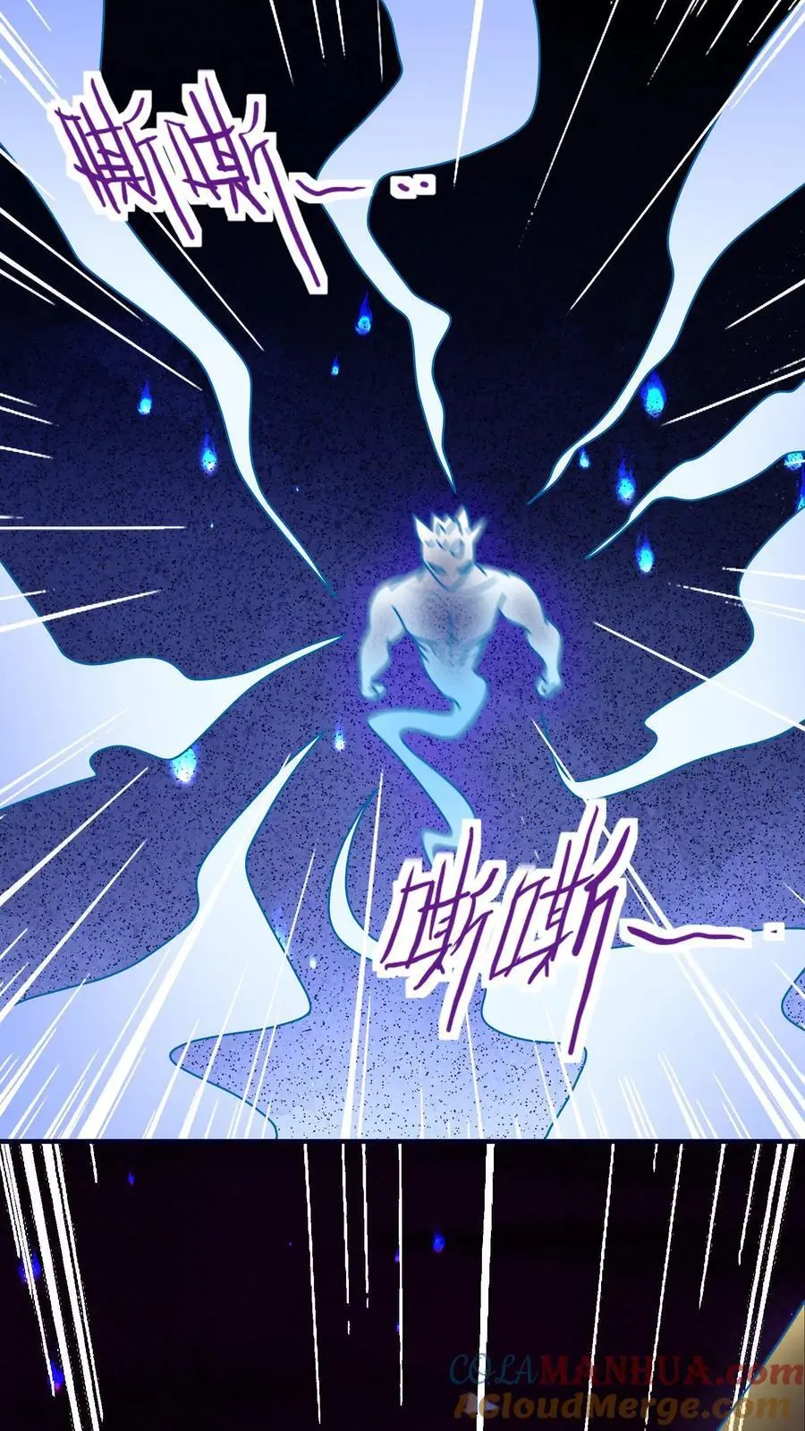 第125话 别急，我可以现学20
