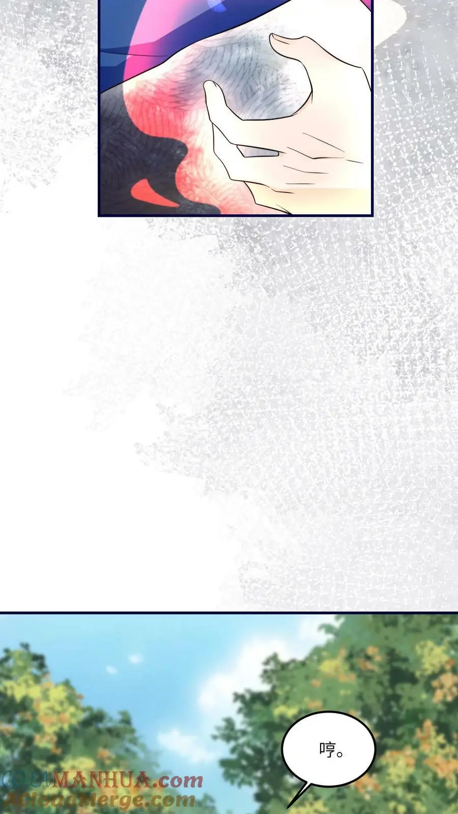 第86话 不好啦，叶灵泷杀来啦！30
