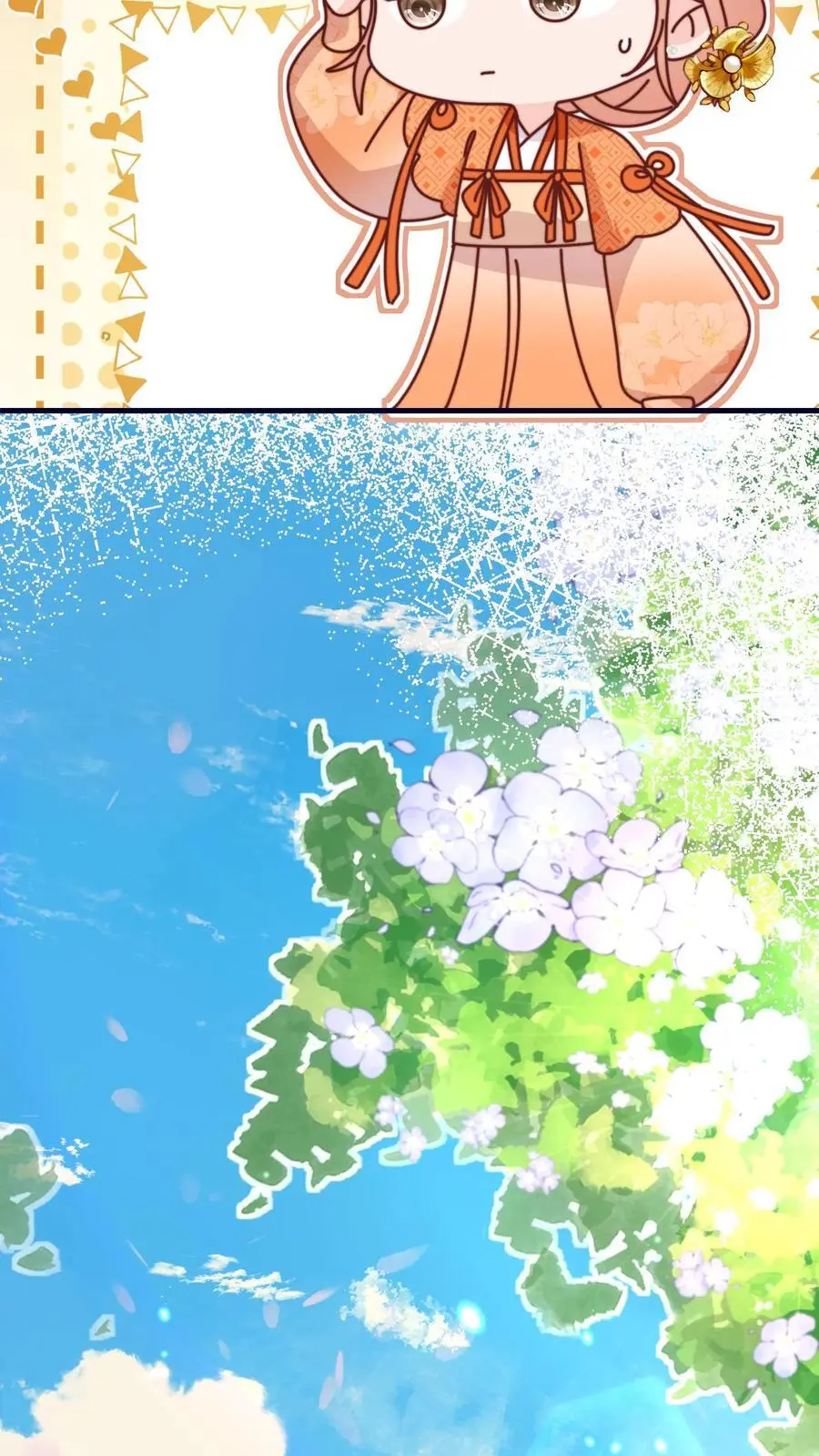 第163话 叶灵泷的奇妙爱好13