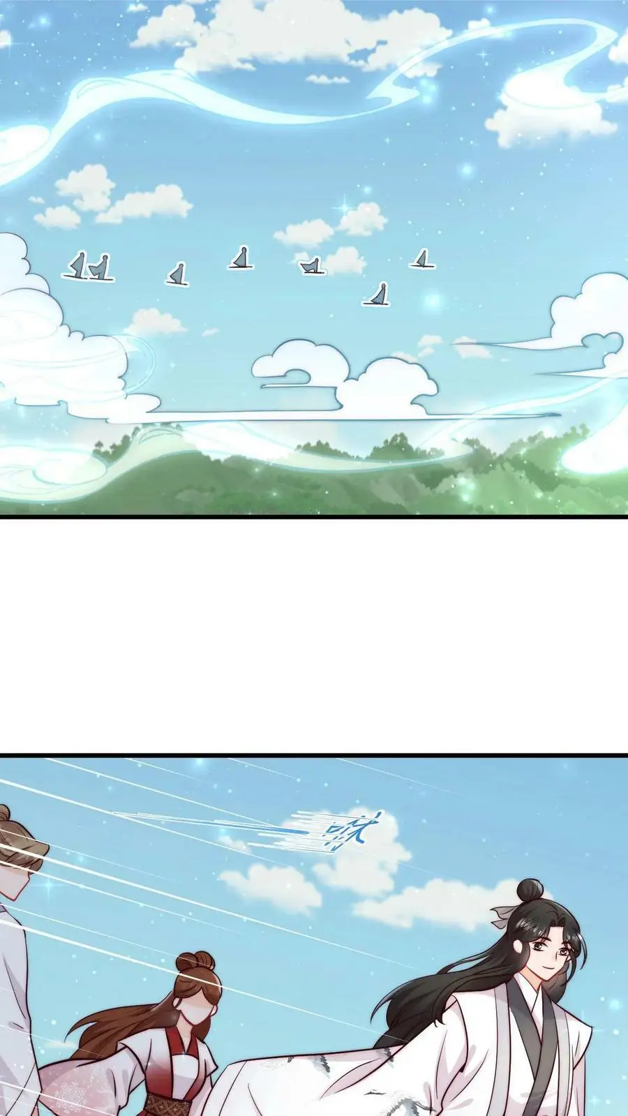 第58话 想抢我师妹？1