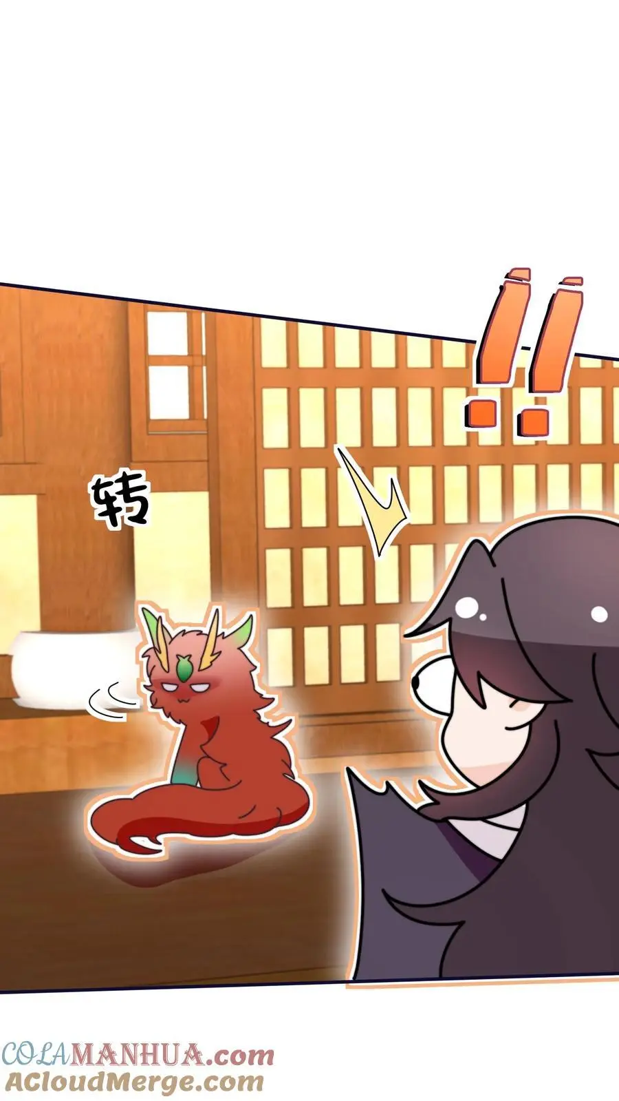 第174话 以后请喊我爹6