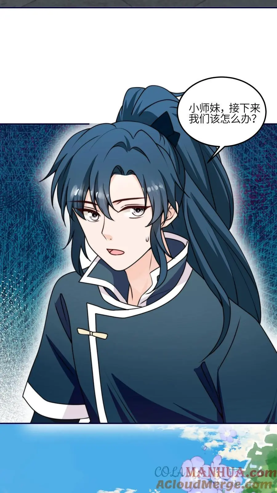 第166话 诡异的天黑30
