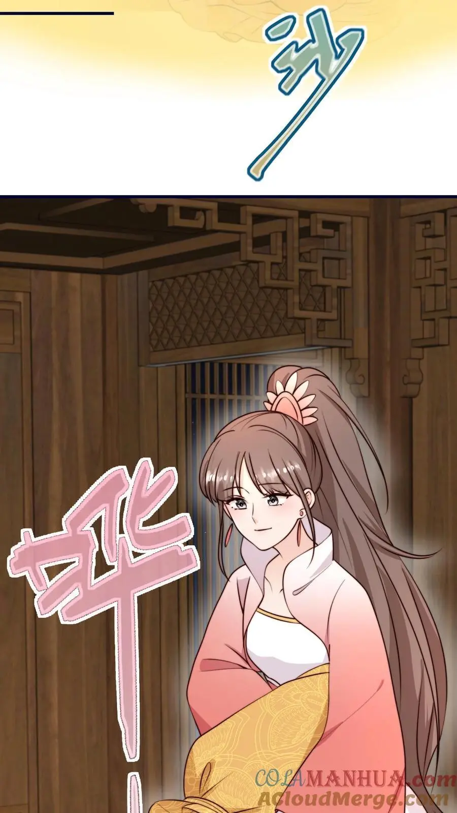 第154话 壕无人性34