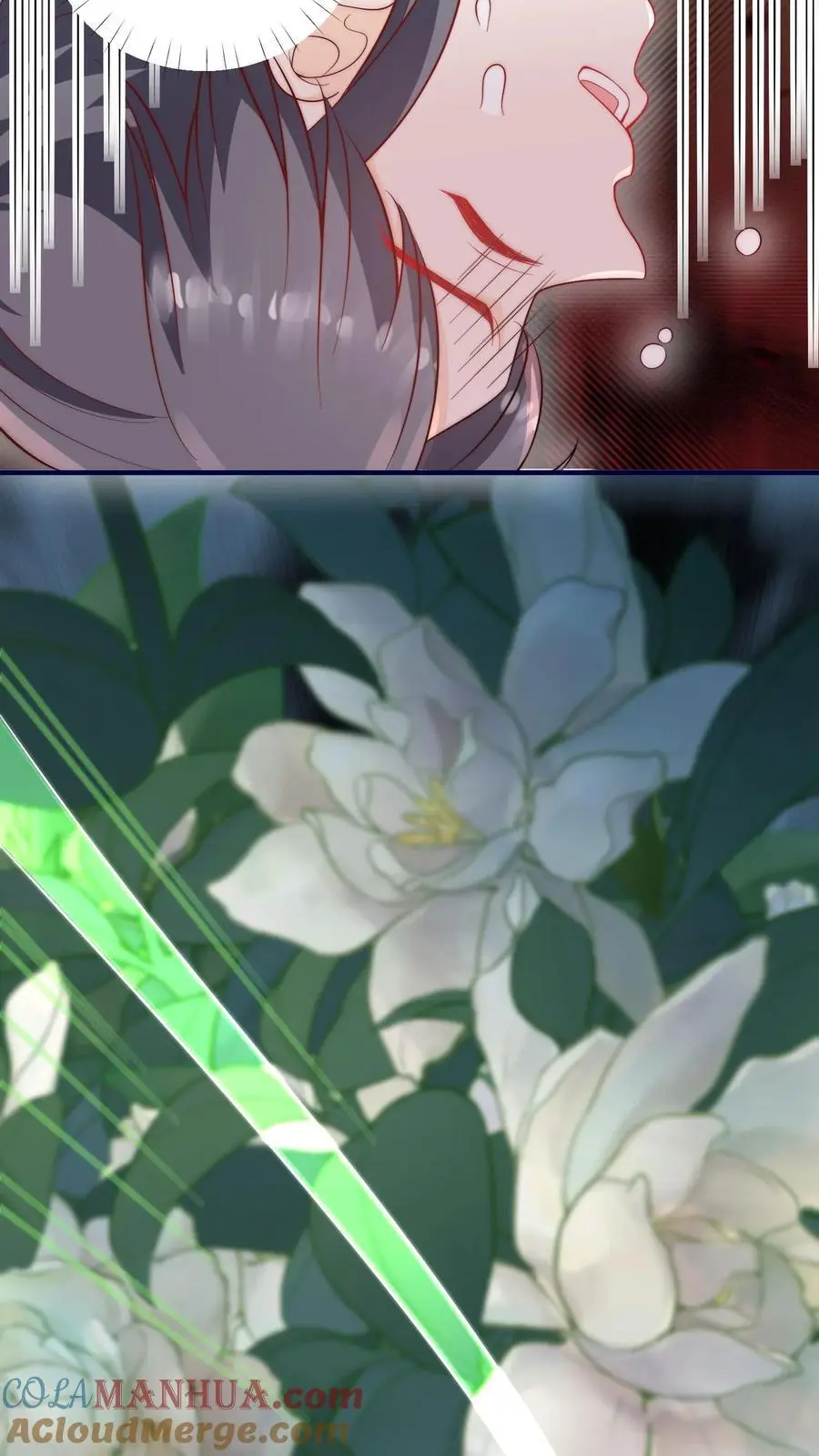 第108话 突如其来的大虫8