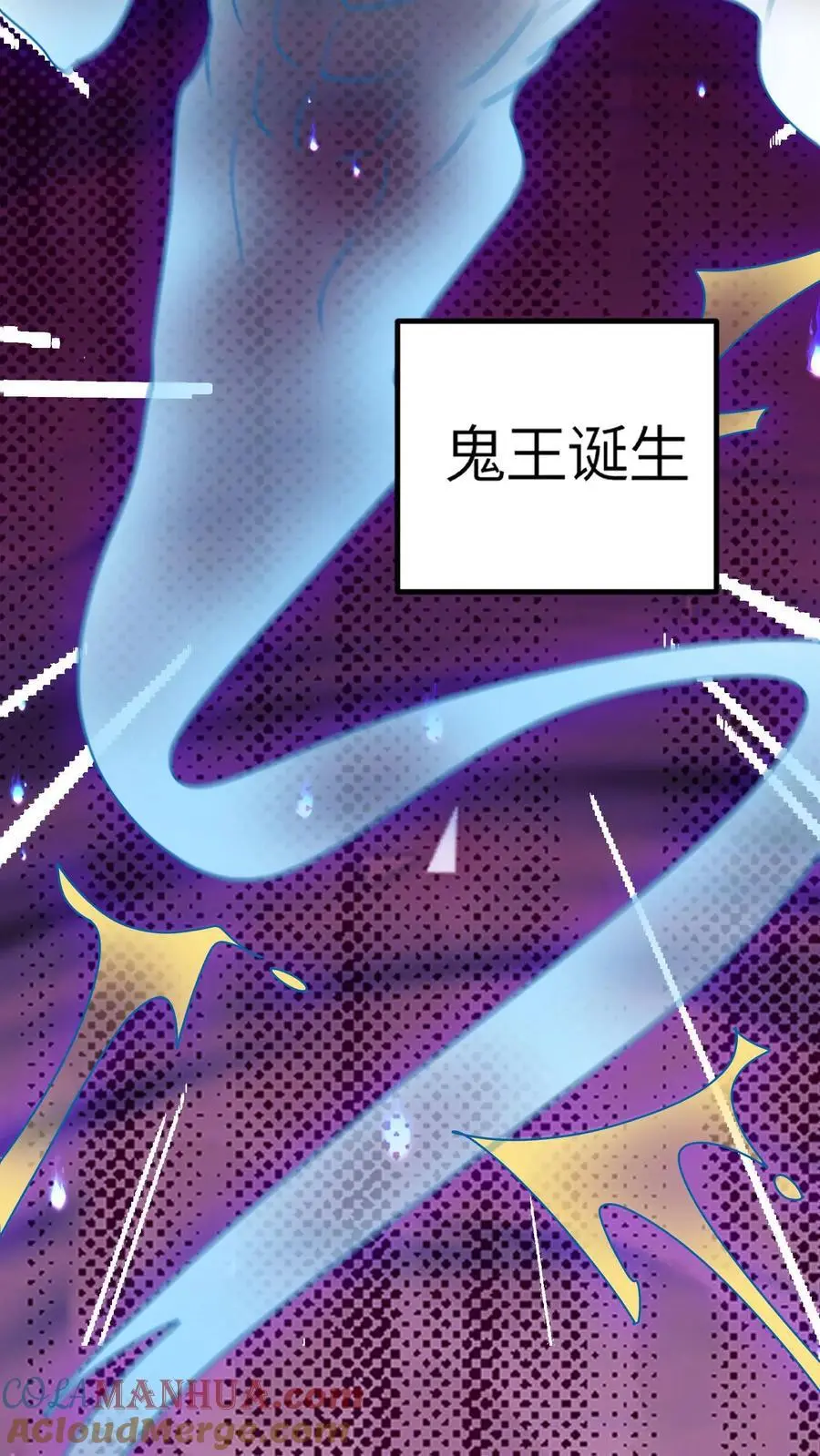 第125话 别急，我可以现学22