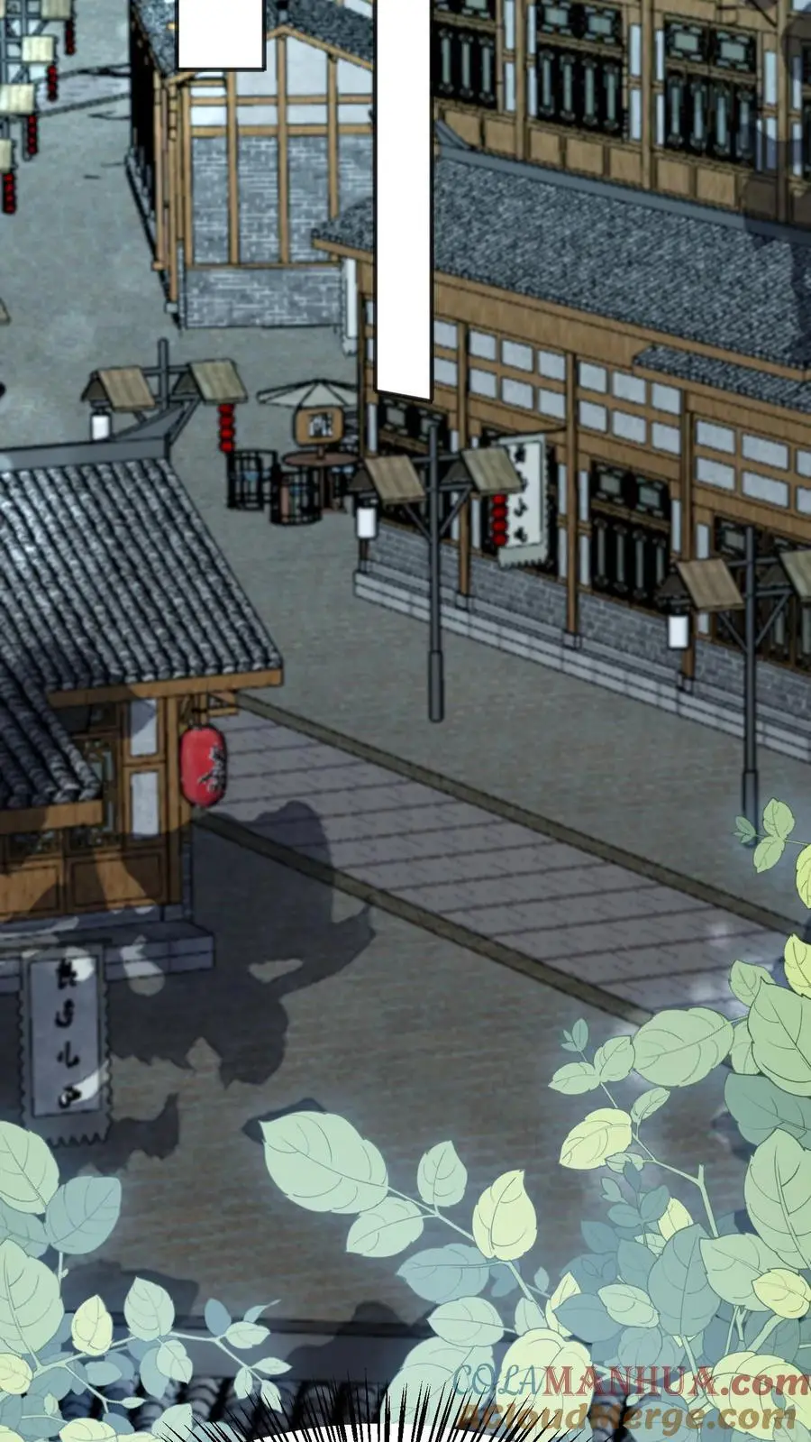 第160话 找到招财啦！24