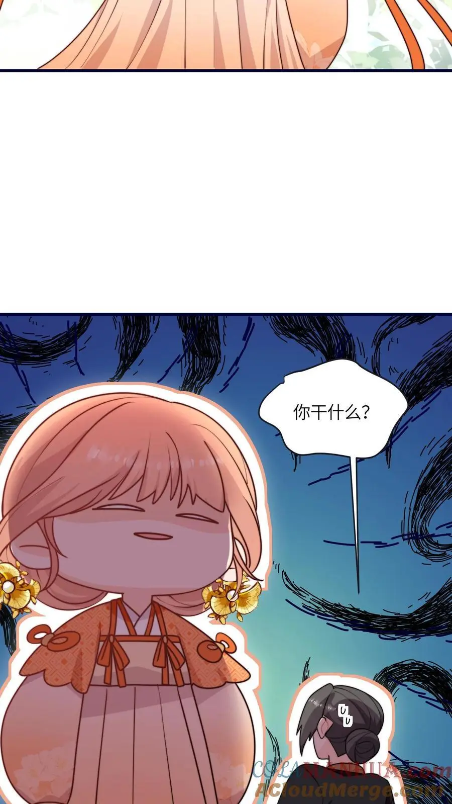 第154话 壕无人性10