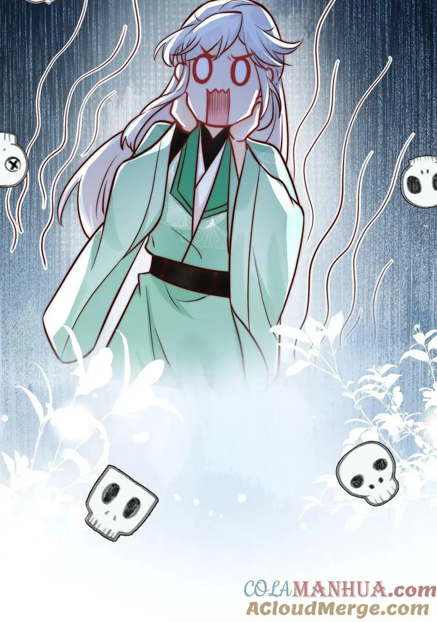 第87话 小师妹这也太强了吧20