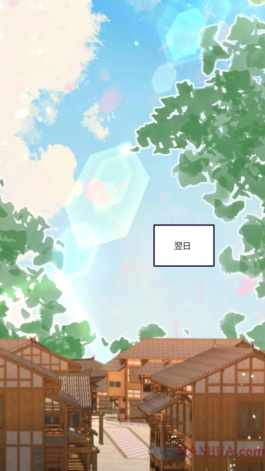 第163话 叶灵泷的奇妙爱好14