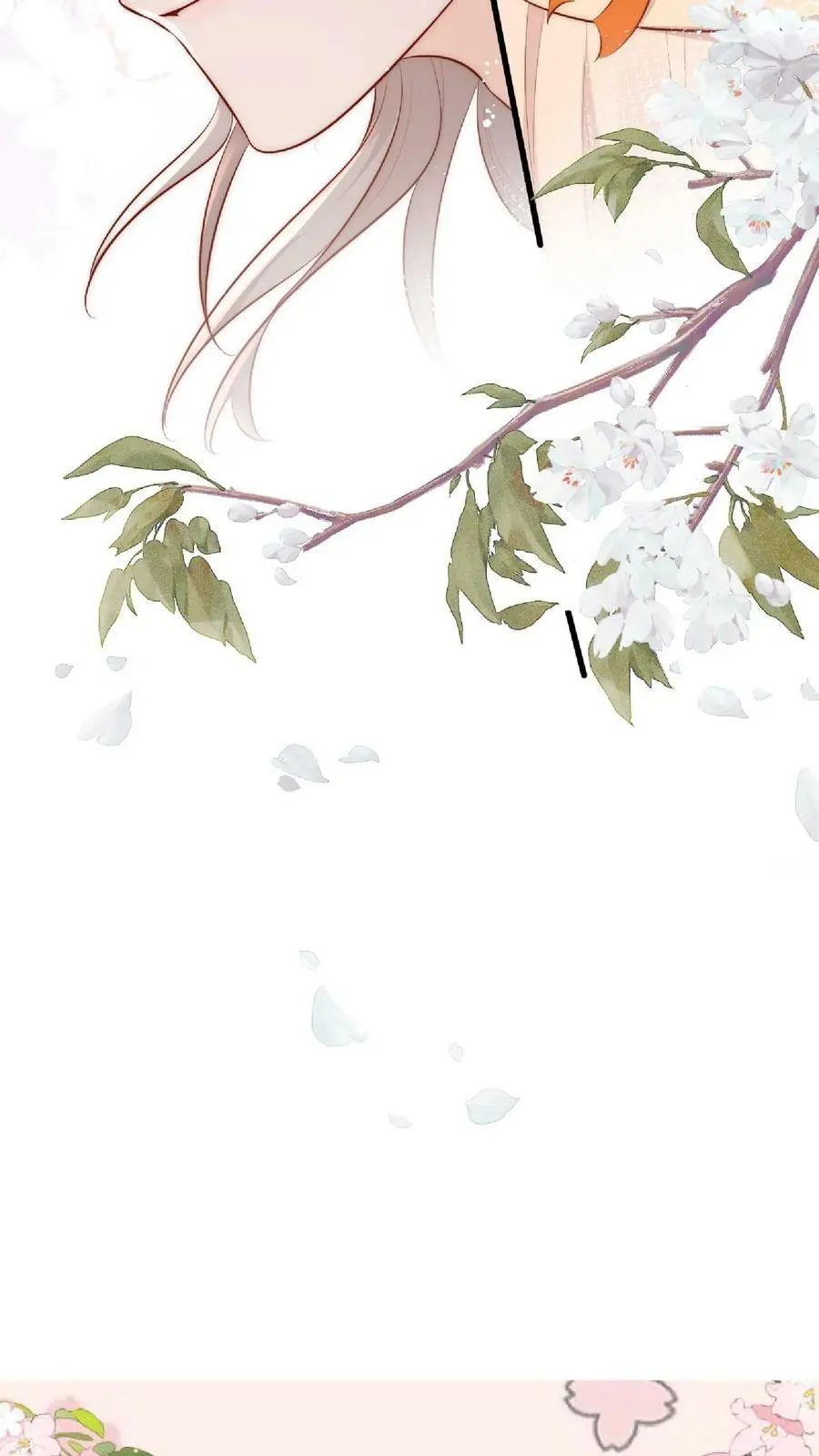 第6话 不行，我要拯救大师兄25