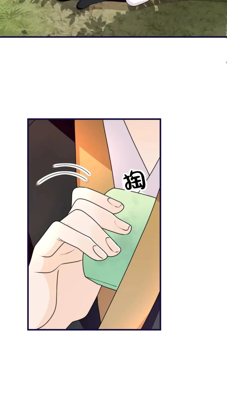 第153话 神特么一笔勾销5