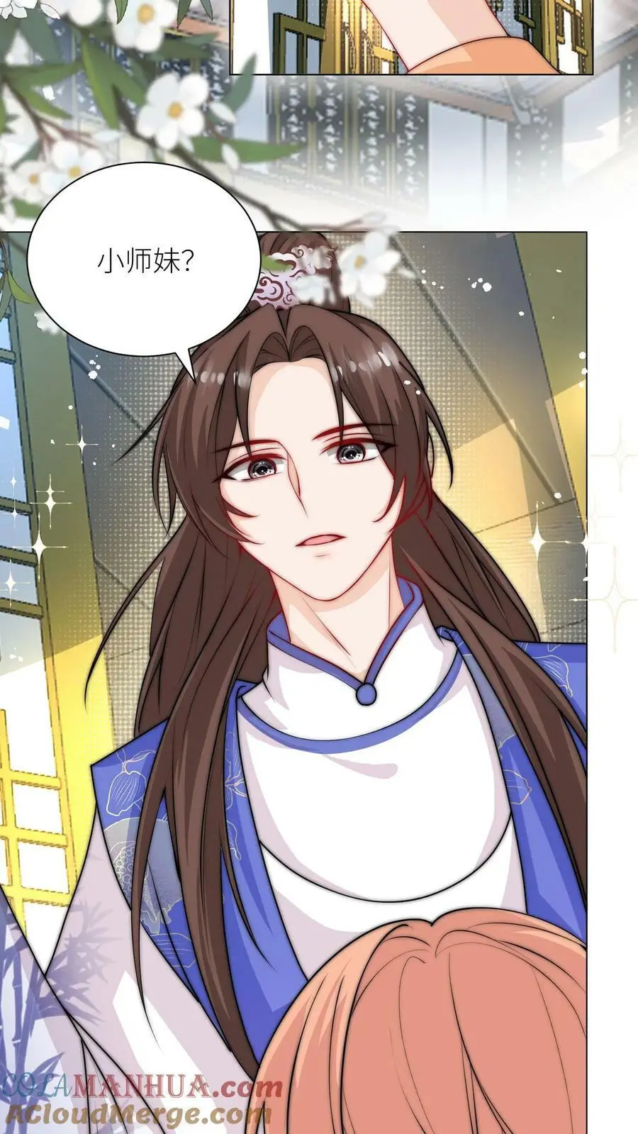 第55话 是时候祸害大师兄了30