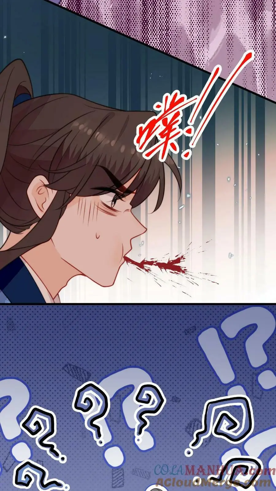 第91话 围观狗血剧情20