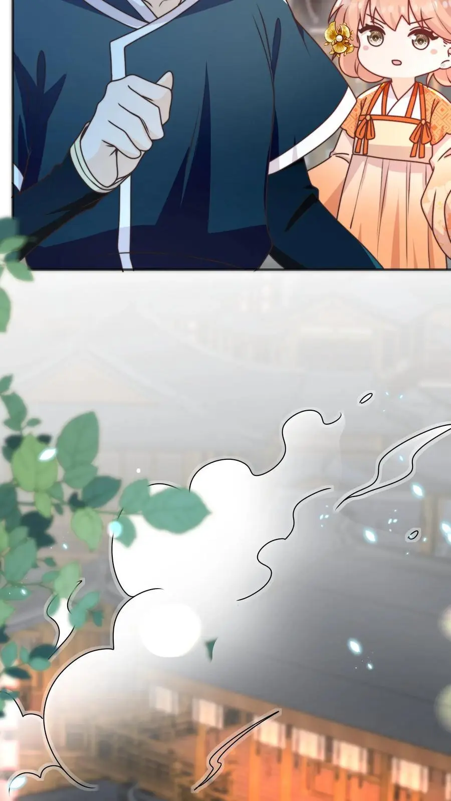 第141话 营救五师姐9