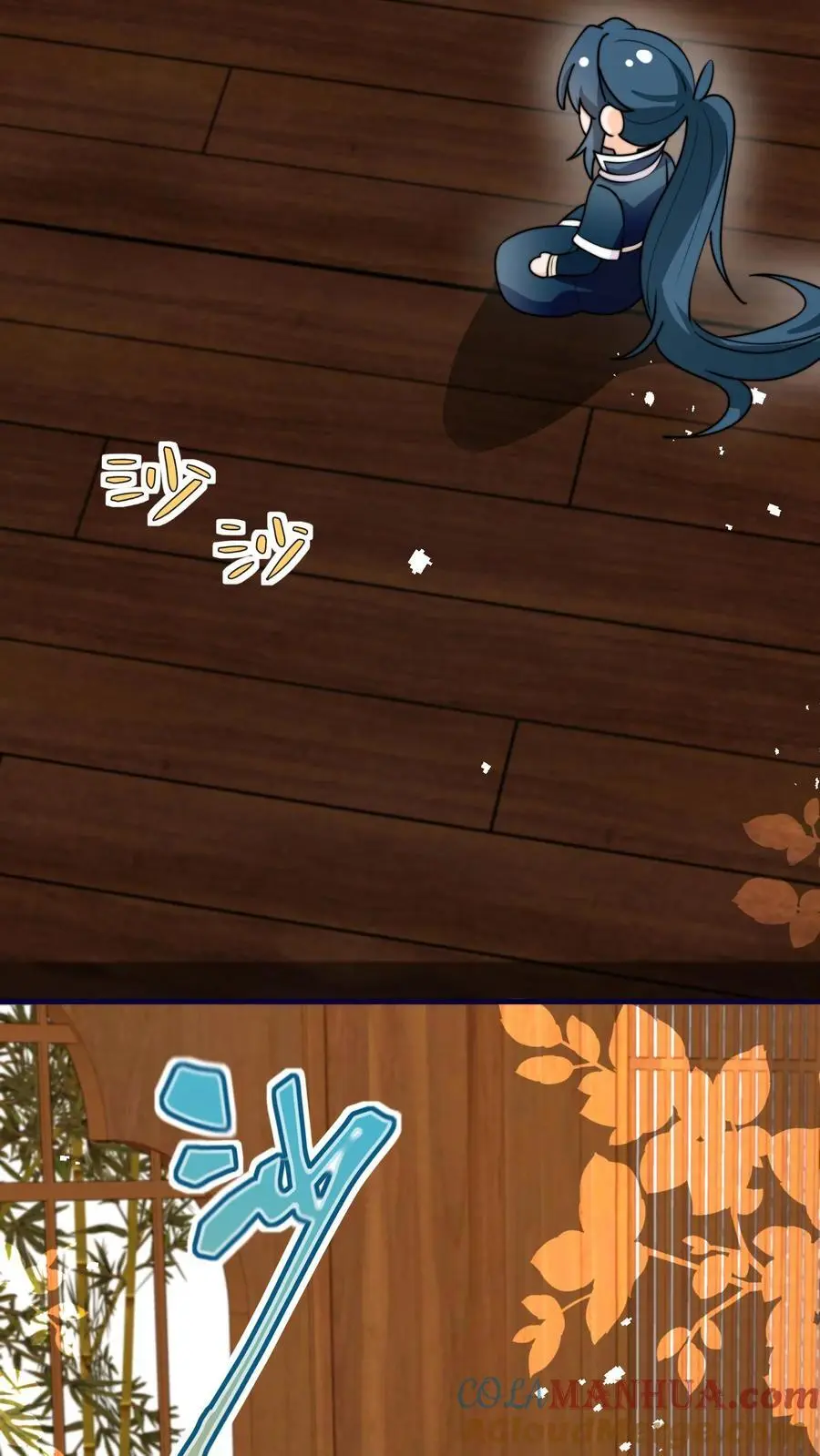 第156话 有内鬼，停止交易24