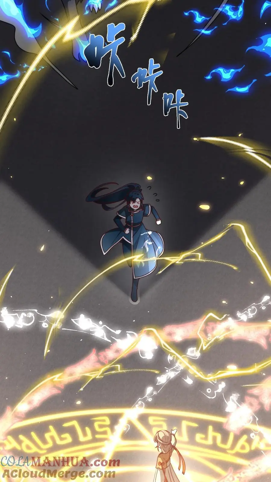 第148话 还能这么玩12