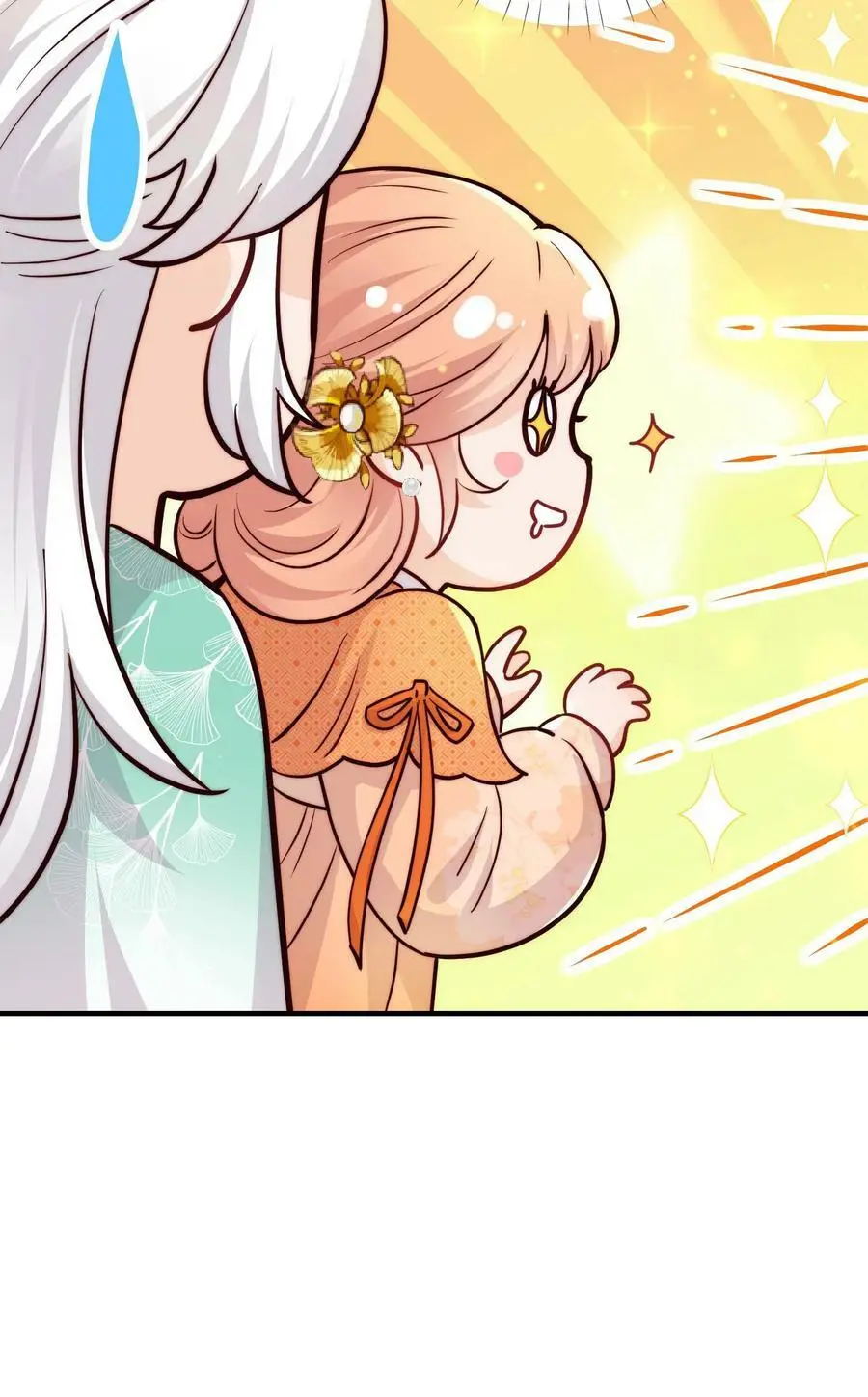 第62话 小师妹可真是财迷呀35
