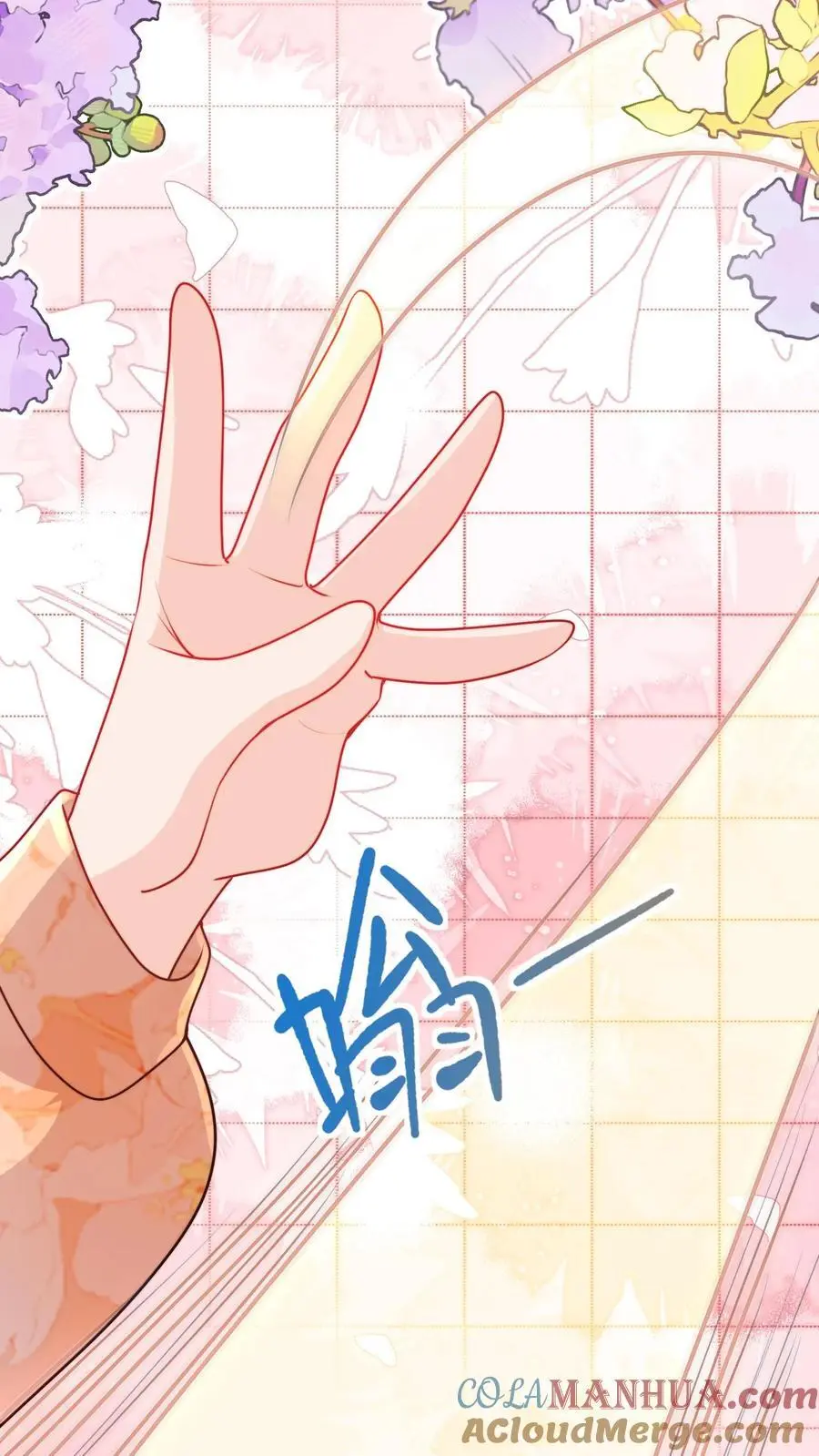 第102话 做人就要拼一把啦26